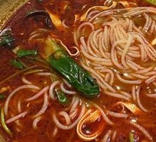 Spicy Rice Noodles