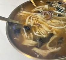 Spicy and Sour Tripe Soup
