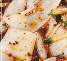Spicy Beef Tripe