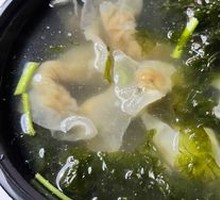 Tender Dumplings