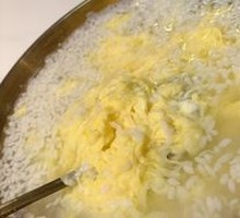 Egg and Fermented Rice Wine Dish