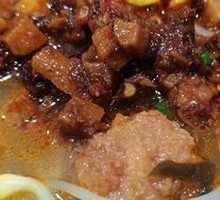 Braised Vermicelli in Clay Pot