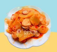 Spicy Potato Slices