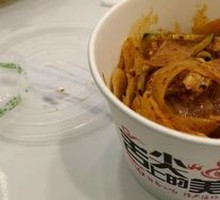 Authentic Rolled Noodles