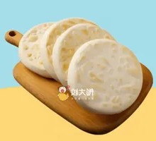 White Flatbread