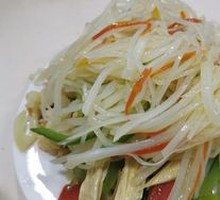 Cold Dish
