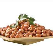 Peanuts
