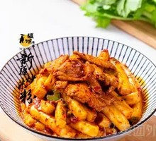 Stir-Fried Rice Noodles