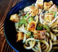 Vegetable Fried Rice Noodles