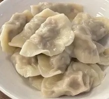 Fortune Dumplings