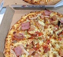 Golden尊 Cat's Mountain King Durian Mango Pizza