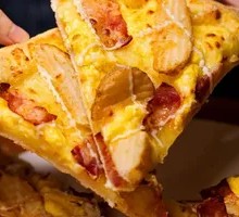 Mexican Flavored Chicken Leg Pizza