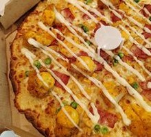 Golden Salted Egg Yolk Chicken Pizza