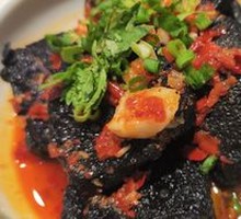 Changsha Stinky Tofu