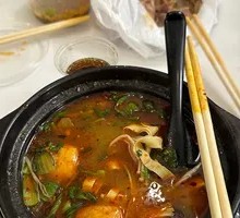 Braised Vermicelli in Clay Pot