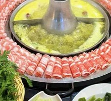 Premium Lamb Circle