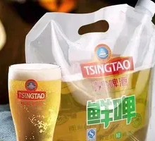 Qingdao Fresh Beer