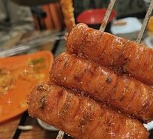 Grilled Sausage