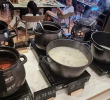 Hot Pot Dishes