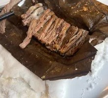 Flame-Infused Lotus Leaf Salt-Baked Beef Ribs