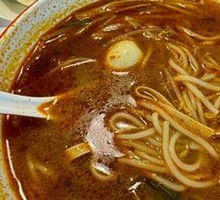 Spicy Mianxian