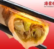 Corn and Chicken Potstickers