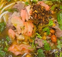 Spicy Beef Noodle Soup