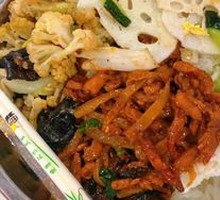 Bamboo Barrel Rice