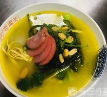 Spicy Beef Noodle Soup