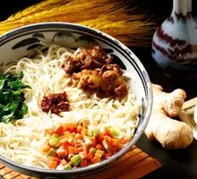 Spicy Sauce Noodles