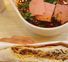 Roujiamo with pork