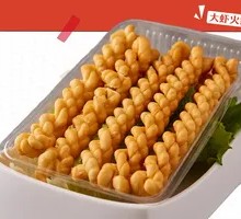 Sesame Twist