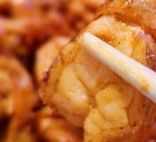 Li Xiang Shrimp