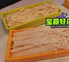 Enoki Mushroom
