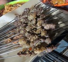 Salted Tendon