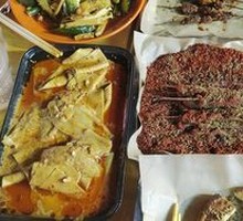 Grilled Beef Tendons