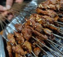 Grilled Beef Tendons