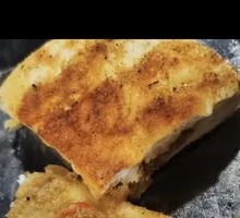 Garlic Oil Flatbread