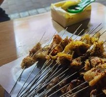 Roasted Beef Tripe