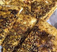 Grilled Flatbread