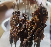 Grilled Salted Beef筋