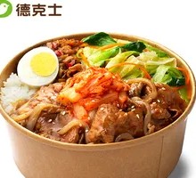 Kimchi Beef Rice Bowl