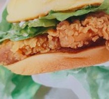 Super Chicken Burger