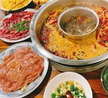 Yin-Yang Hot Pot