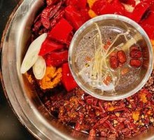 Cold Pot Blood Curd