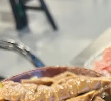 Braised Pork Intestines