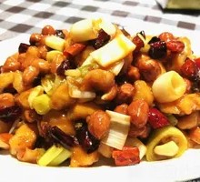 Kung Pao Chicken