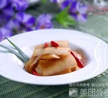 Spiced Radish