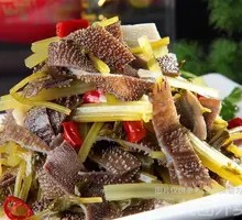 Fermented Vegetable Salad