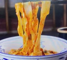 Signature Dry-Mixed Noodles